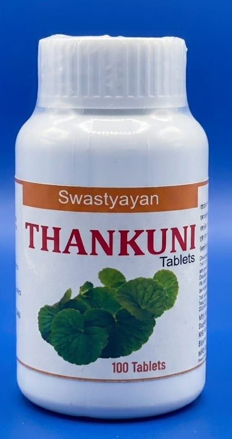 Swastyayan Thankuni Tablets