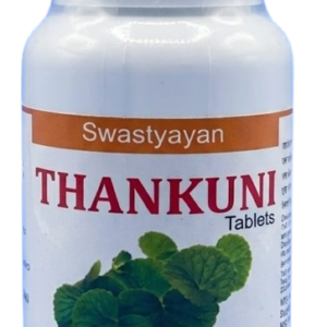 Swastyayan Thankuni Tablet