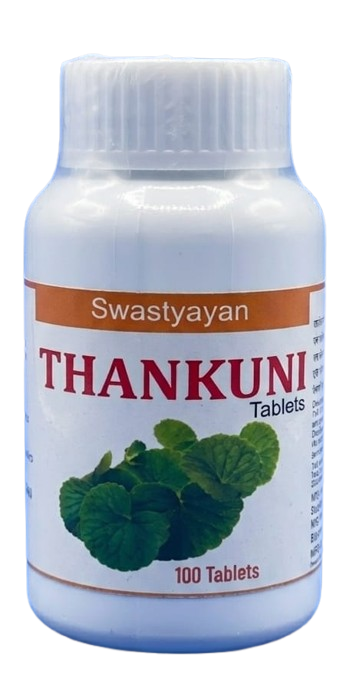 Swastyayan Thankuni Tablet