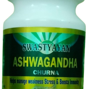 Swastyayan Ashwagandha Churn