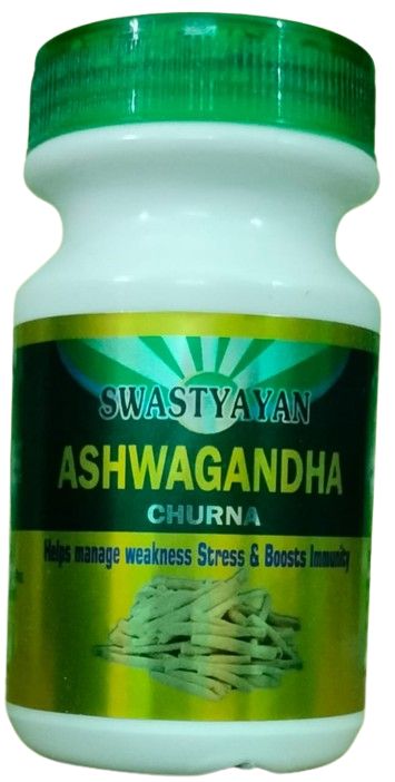 Swastyayan Ashwagandha Churn