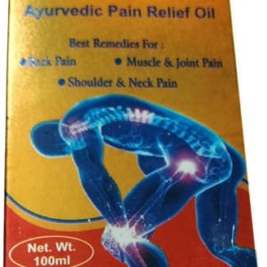 Swastyayan Rheupain oil
