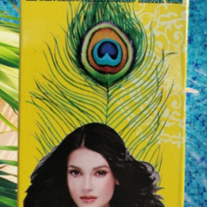 Swastyayan Krishna Bilas Hair Oil