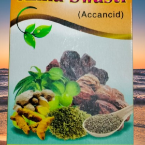Swastyayan Amla Swasti