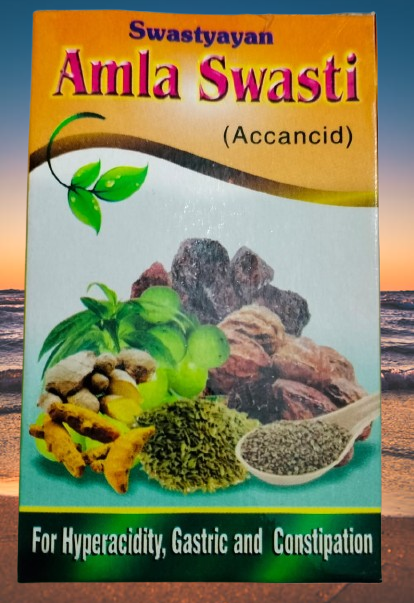 Swastyayan Amla Swasti