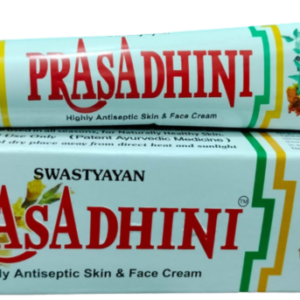 Swastyayan Prasadhini