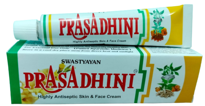 Swastyayan Prasadhini