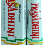 Swastyayan Prasadhini