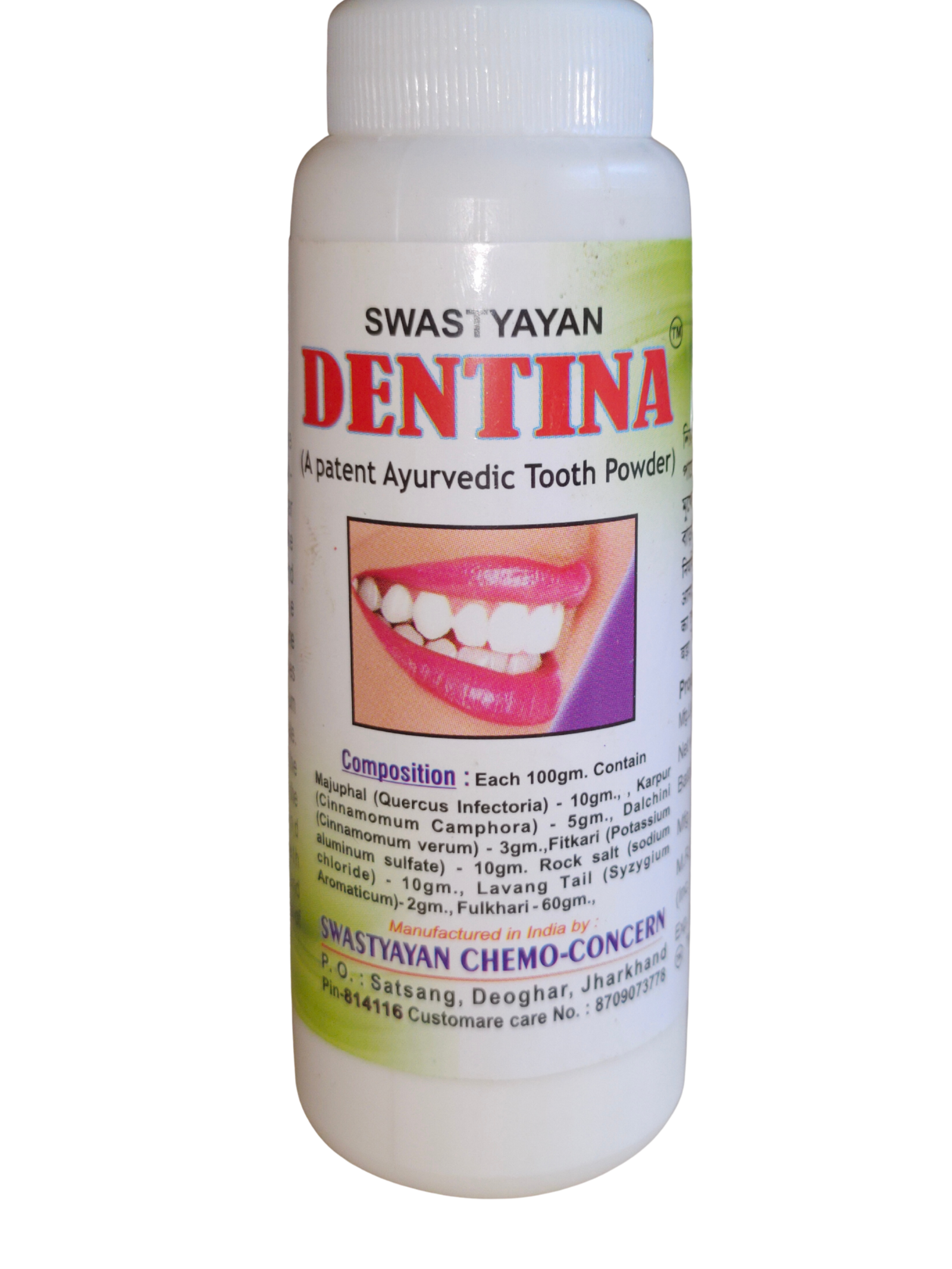 Swastyayan Dentina Tooth Powder