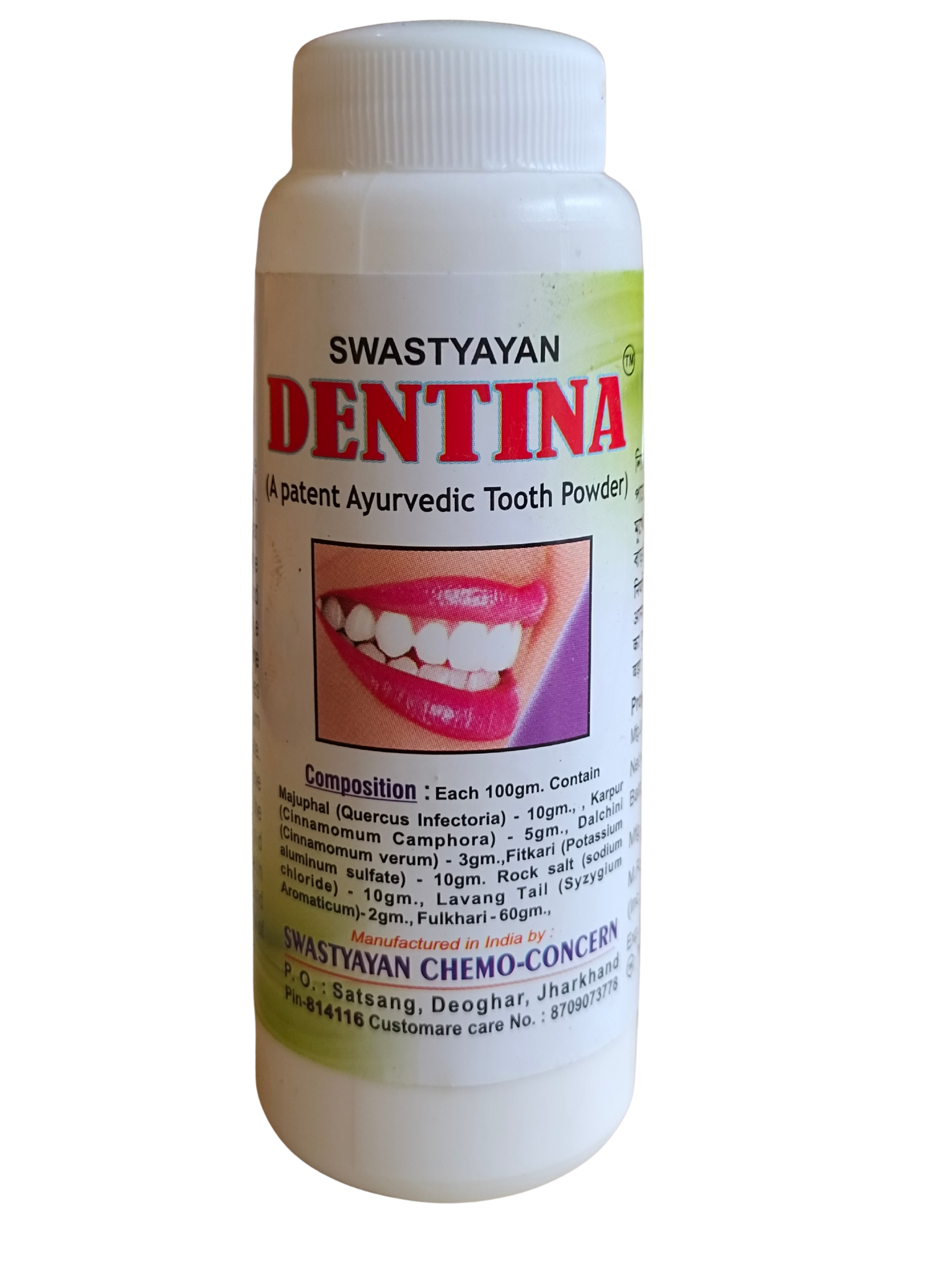 Swastyayan Dentina Tooth Powder