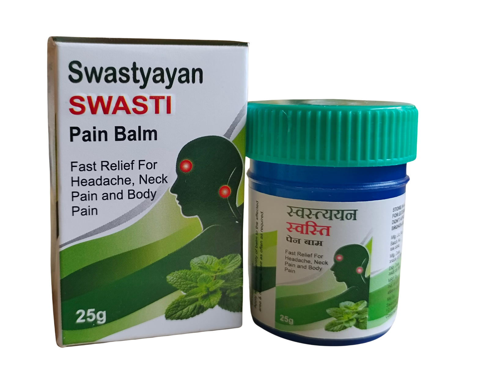 Swastyayan Swasti Pain Balm 25g