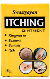 Swastyayan Itching Ointment