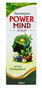 Swastyayan Power Mind Syrup
