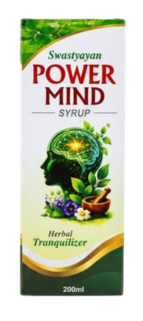 Swastyayan Power Mind Syrup