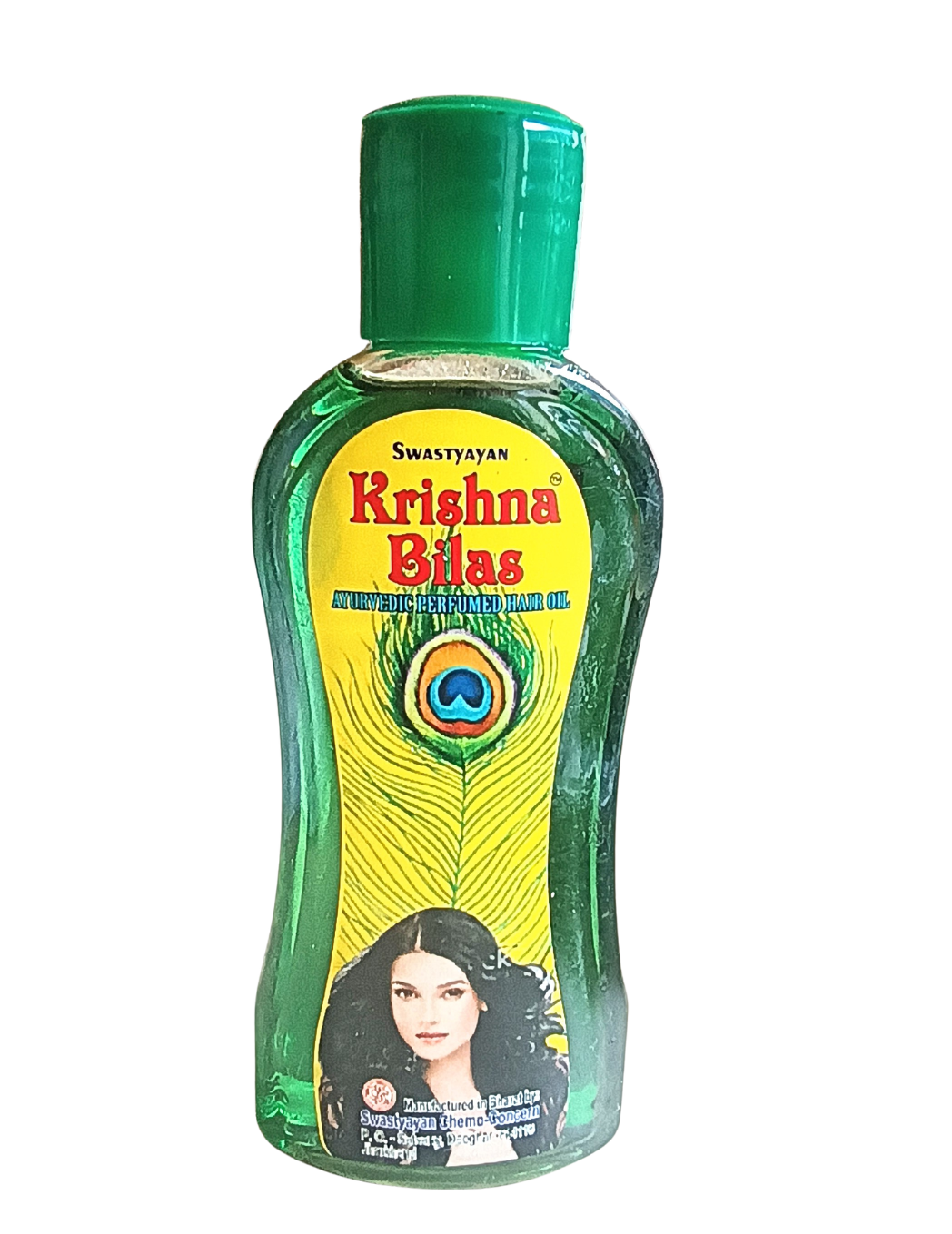 Swastyayan Krishna Bilas
