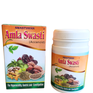 SWASTYAYAN AMLA SWASTI