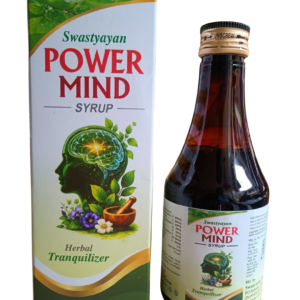 Swastyayan Power Mind Syrup