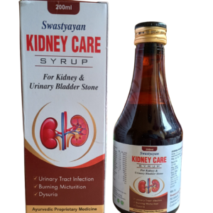 Swastyayan Kidney Care Syrup